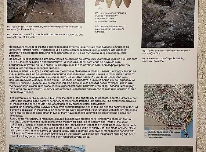 Апартаменти Boho Chic Nearby The *